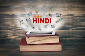लखनऊ के छात्रों के लिए हिंदी भाषा का महत्व