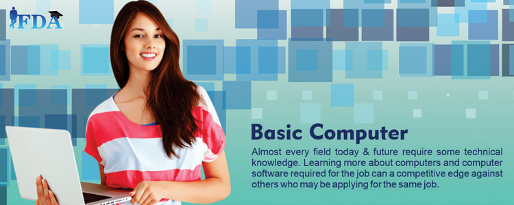 Gurukul Computer Saksharta Mission