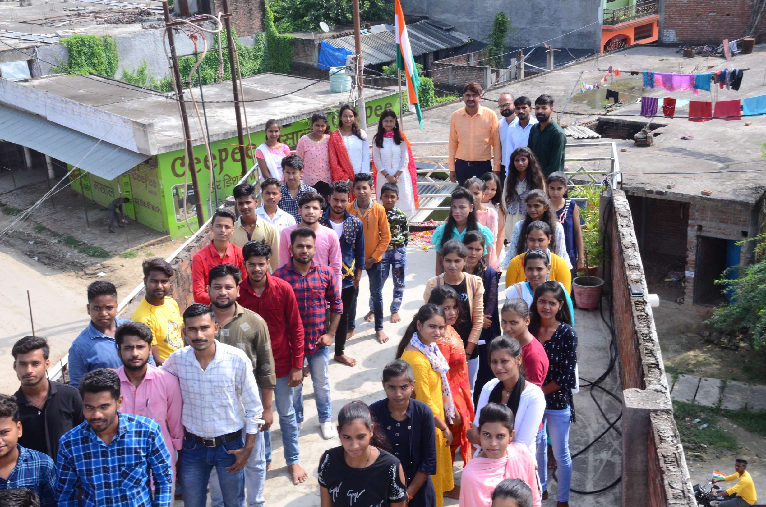 Gurukul Computer Saksharta Mission